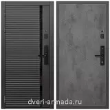 Умная входная смарт-дверь Армада Каскад BLACK Kaadas S500  / ФЛ-291 Бетон темный